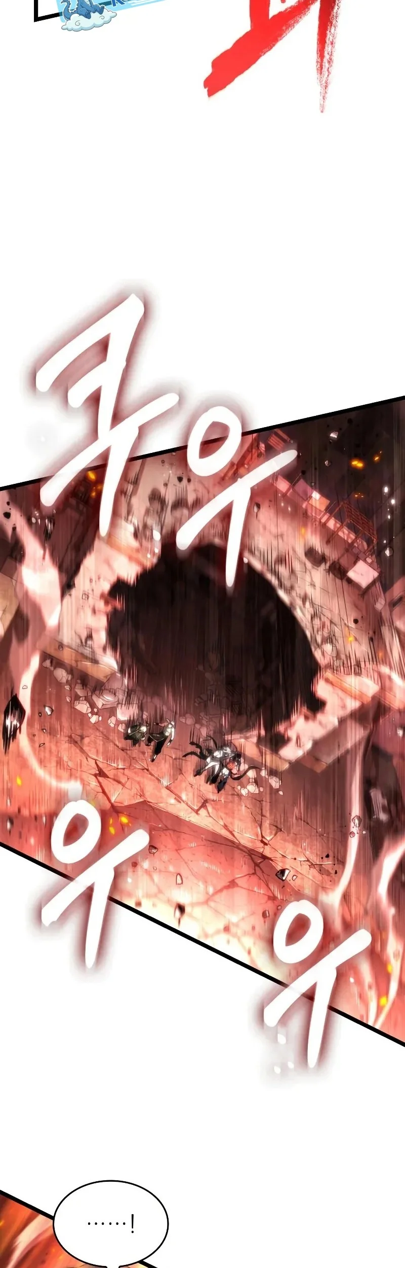 Chapter 206 - halaman 48