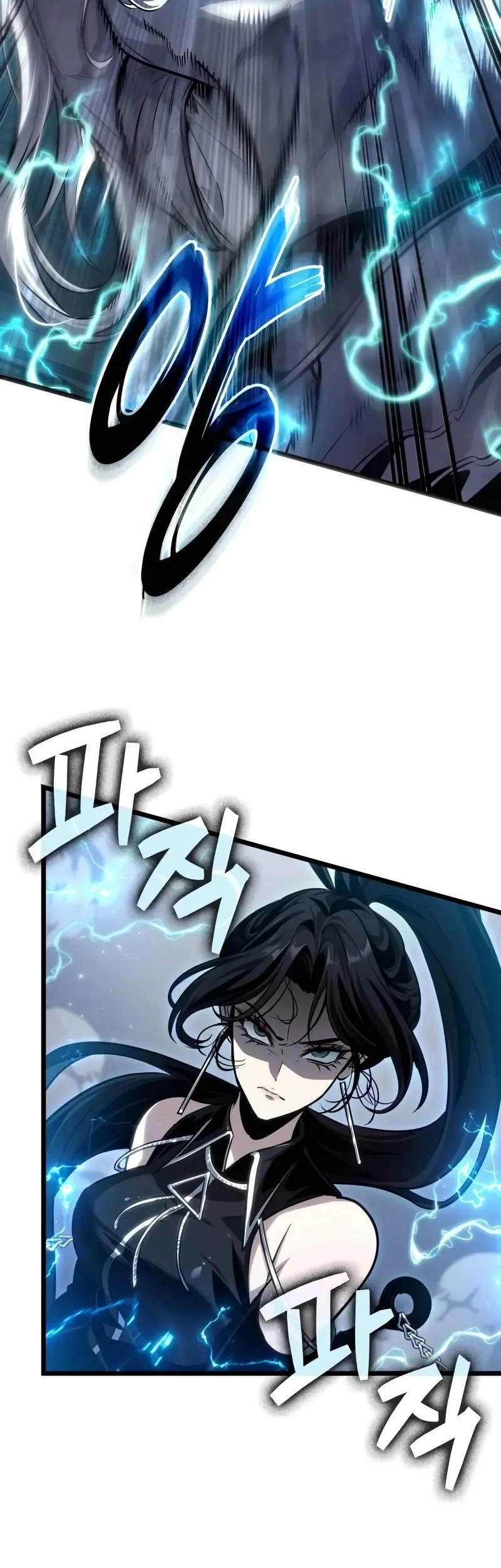 Chapter 207 - halaman 30