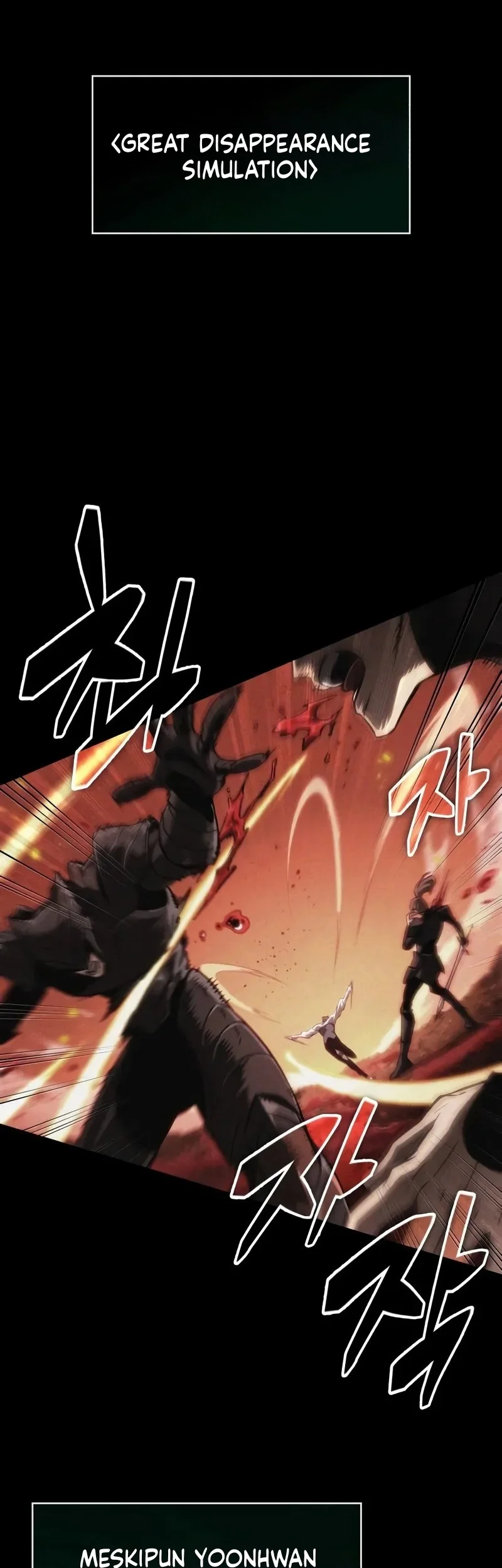 Chapter 209 - halaman 22