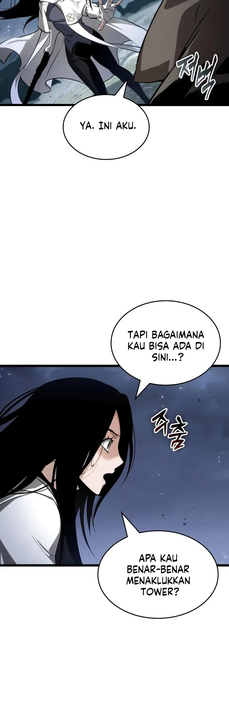 Chapter 210 - halaman 52