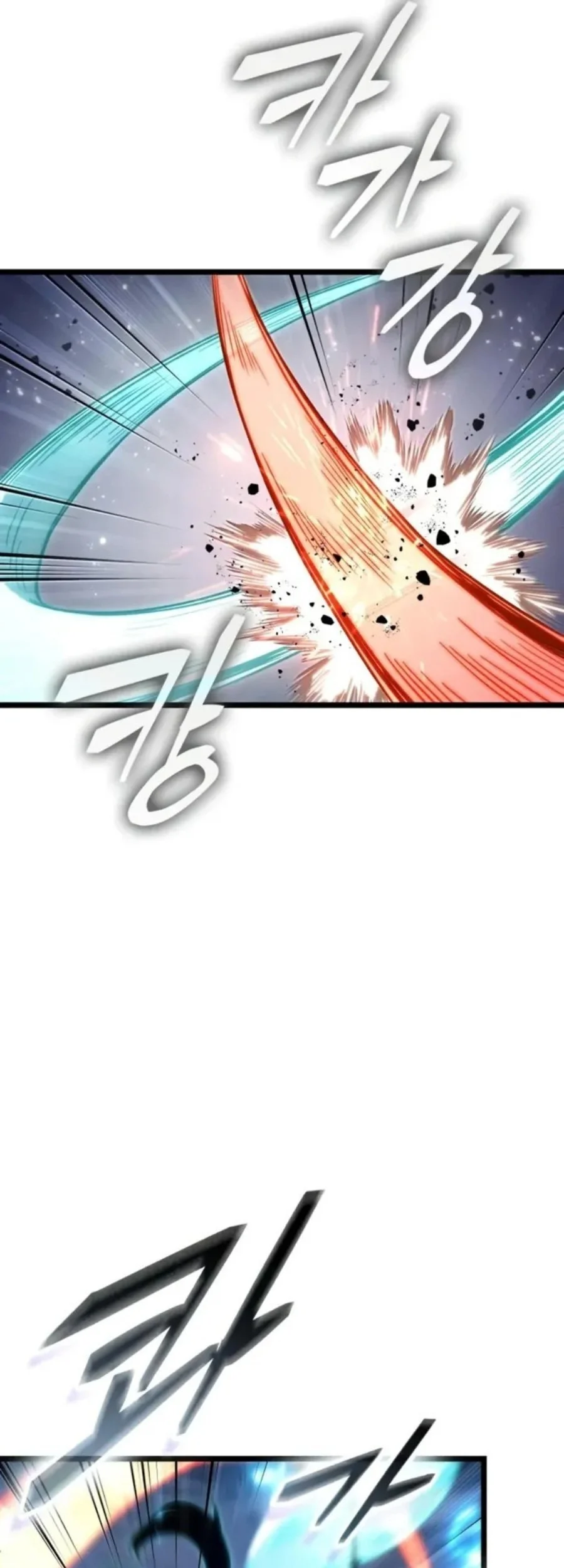Chapter 211 - halaman 35