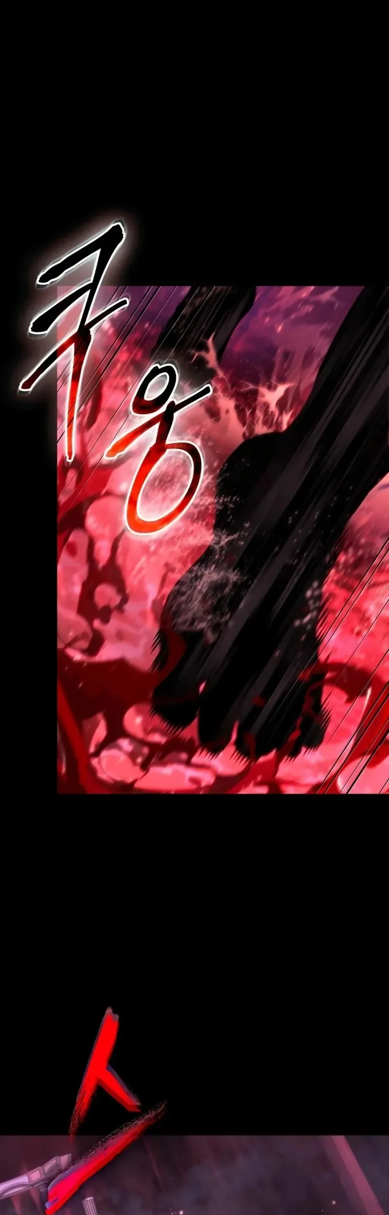 Chapter 213 Fix - halaman 57