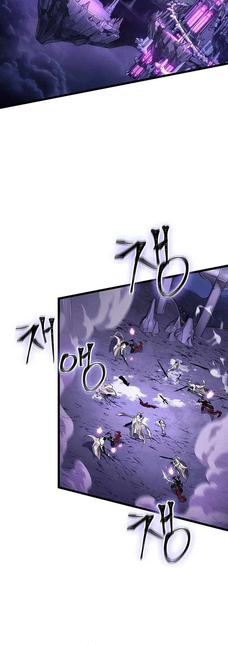 Chapter 215 - halaman 18