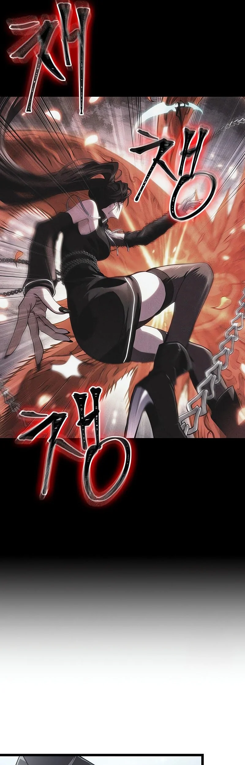 Chapter 218 - halaman 7