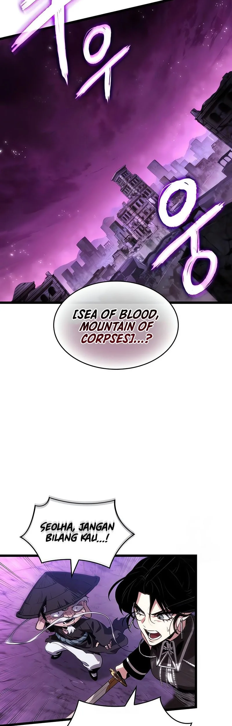 Chapter 218 - halaman 17