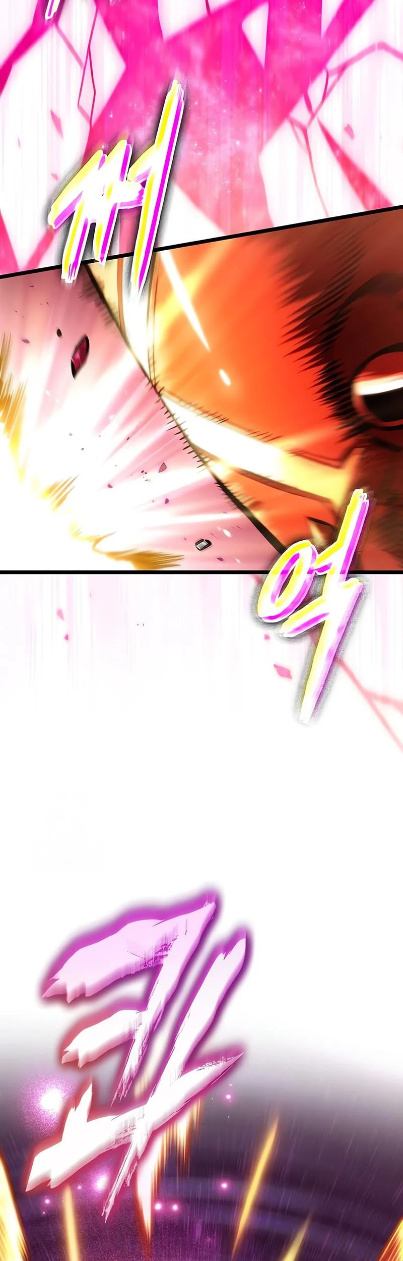 Chapter 218 - halaman 25