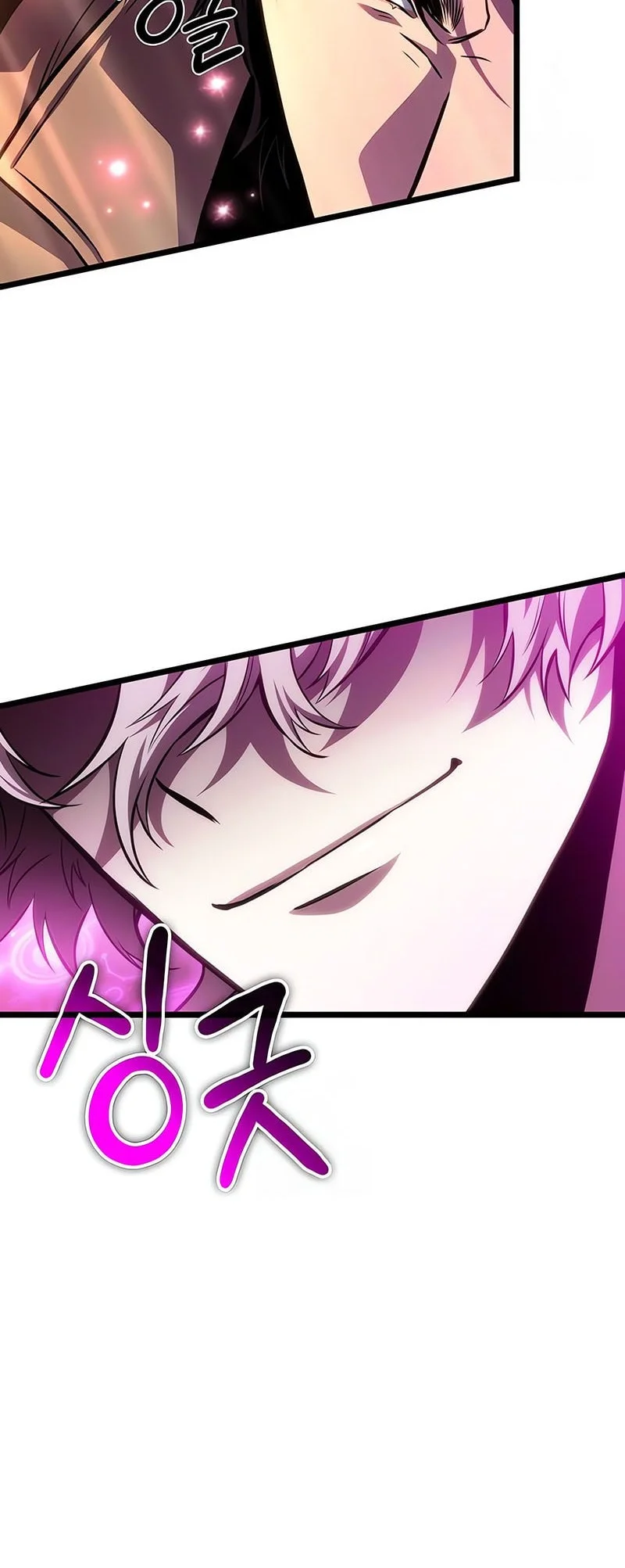 Chapter 218 - halaman 30