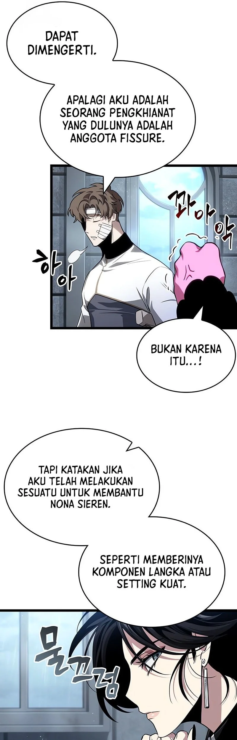 Chapter 219 - halaman 32