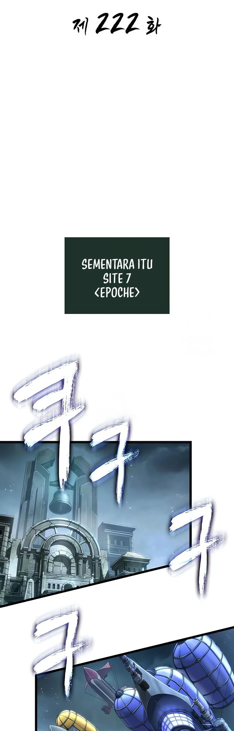 Chapter 222 - halaman 29