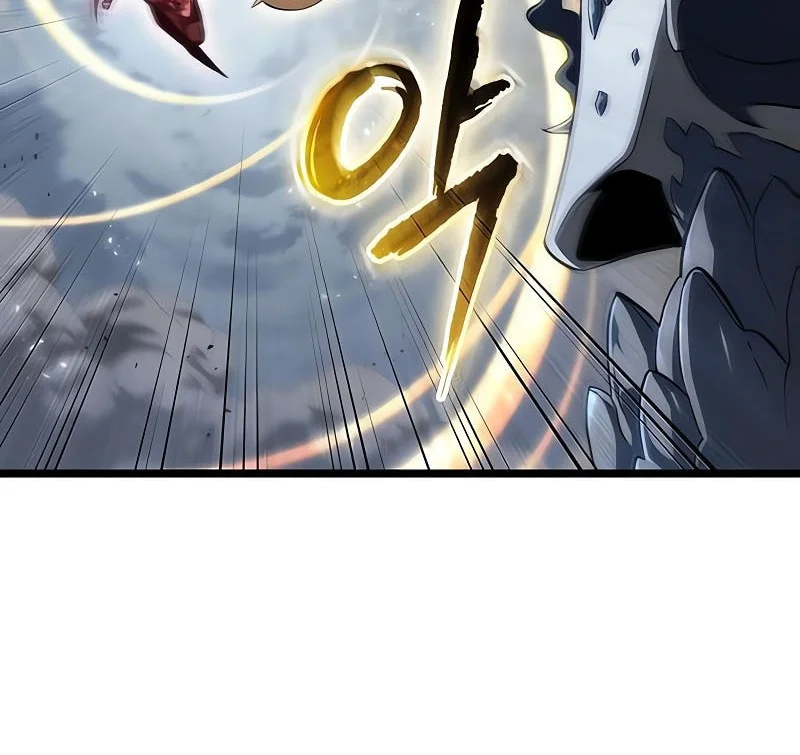 Chapter 223 - halaman 6