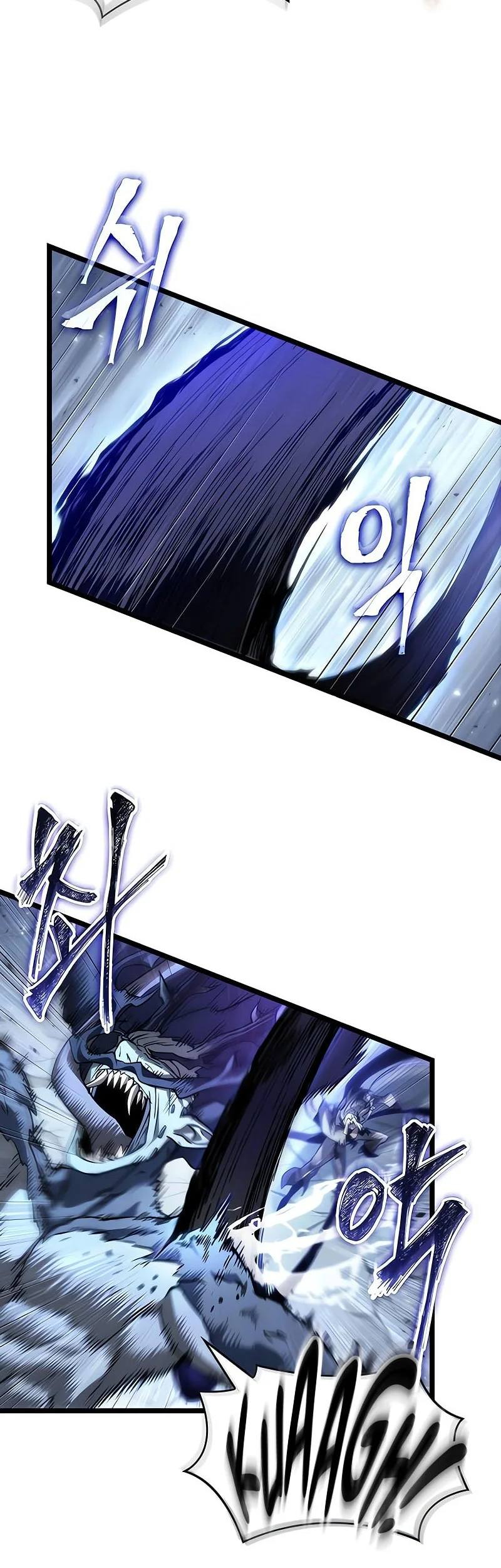 Chapter 223 - halaman 14