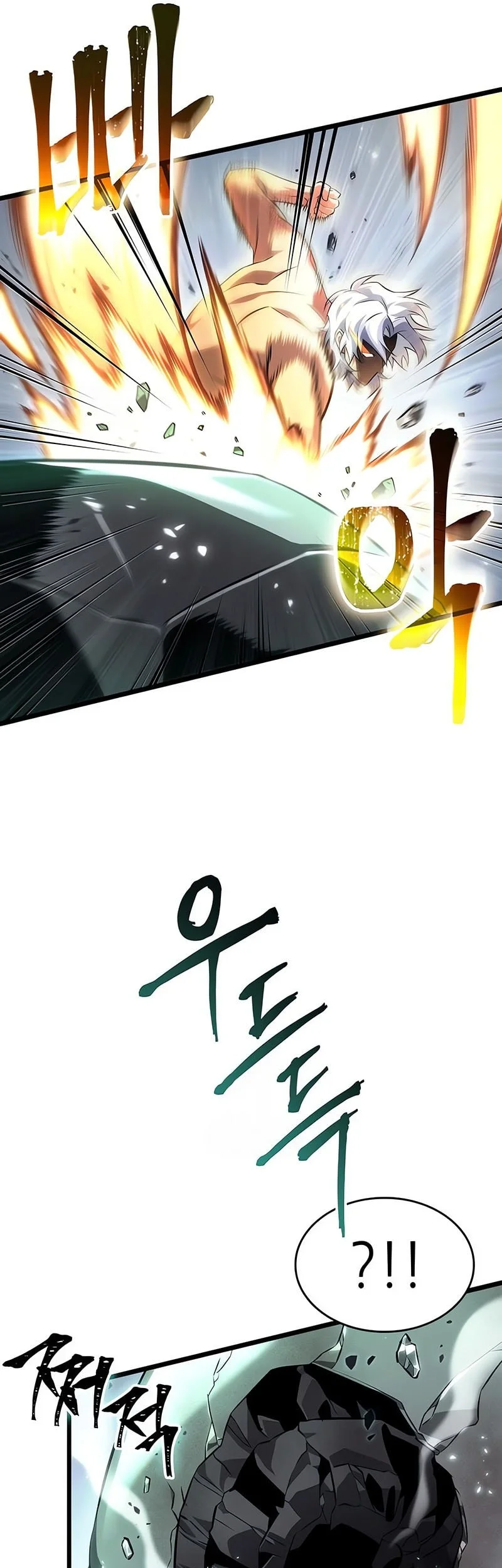 Chapter 224 - halaman 8