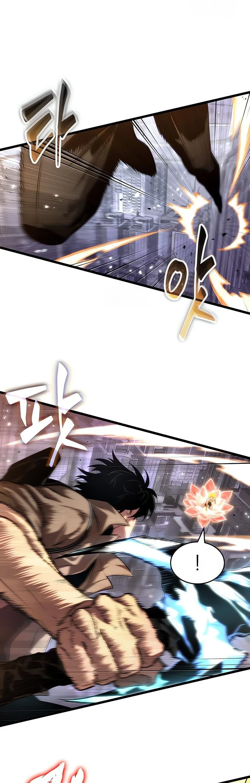 Chapter 225 - halaman 48