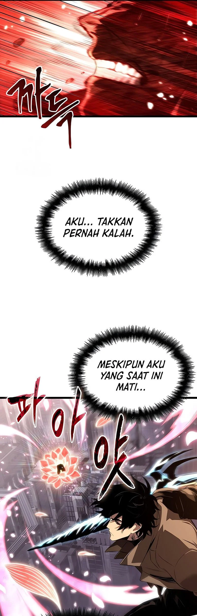 Chapter 225 - halaman 52