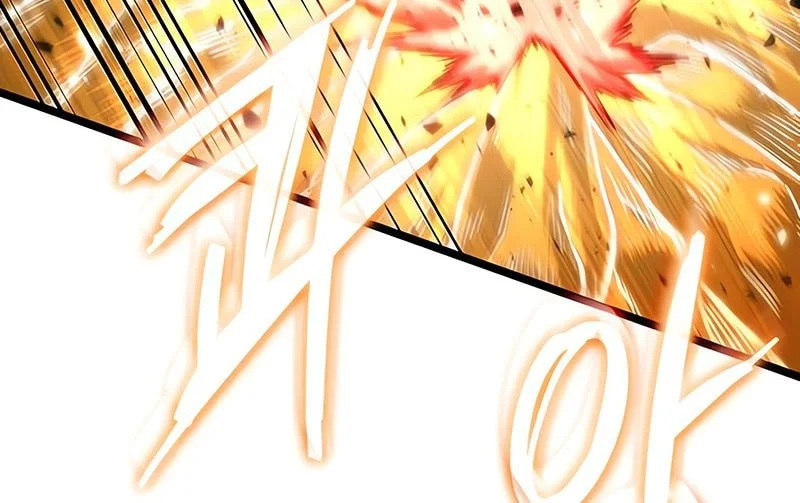 Chapter 225 - halaman 7