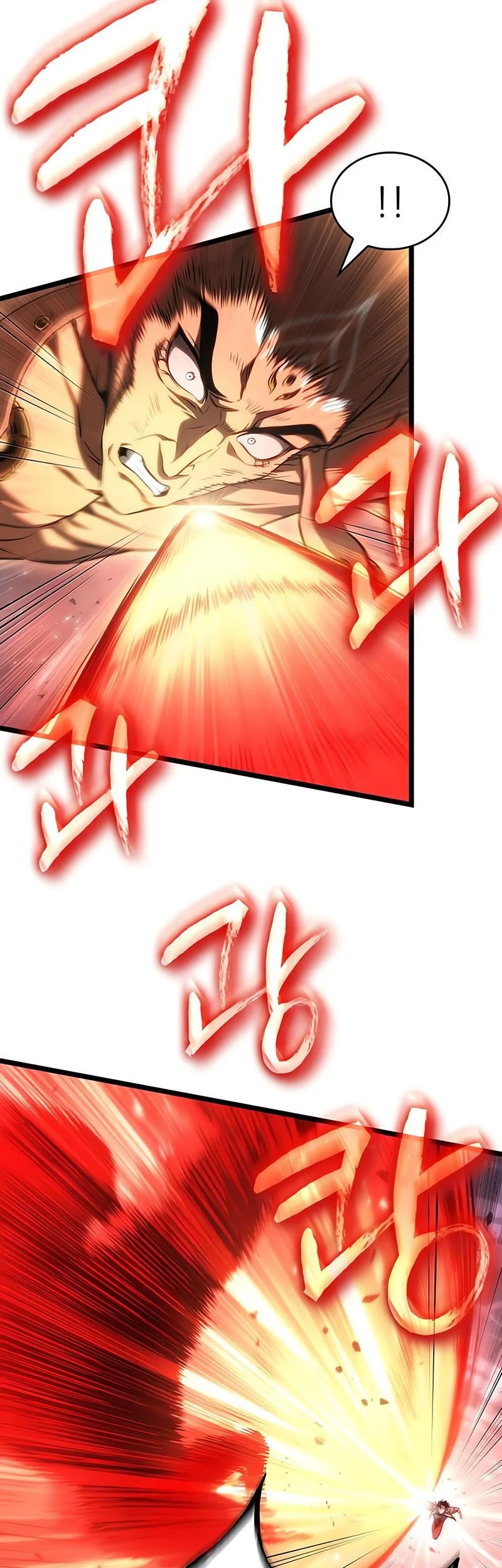 Chapter 225 - halaman 12