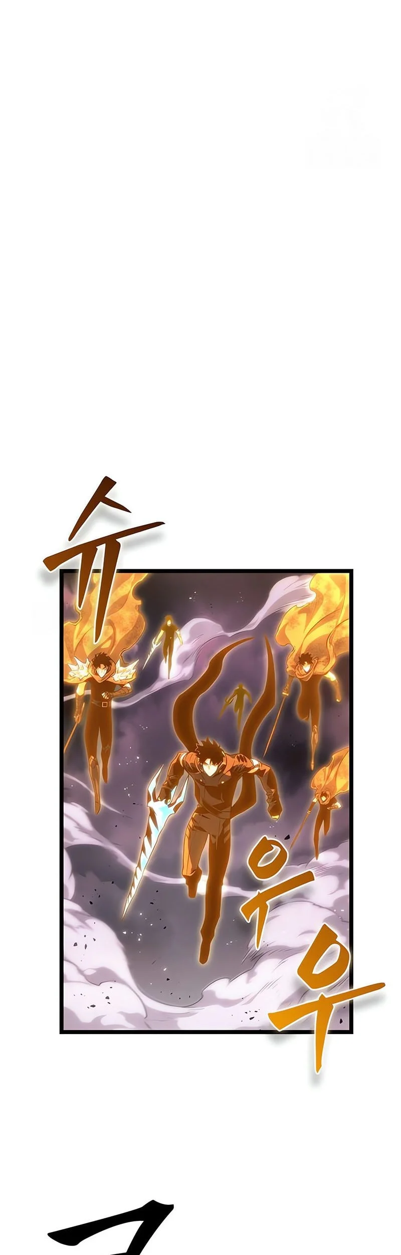Chapter 227 - halaman 25