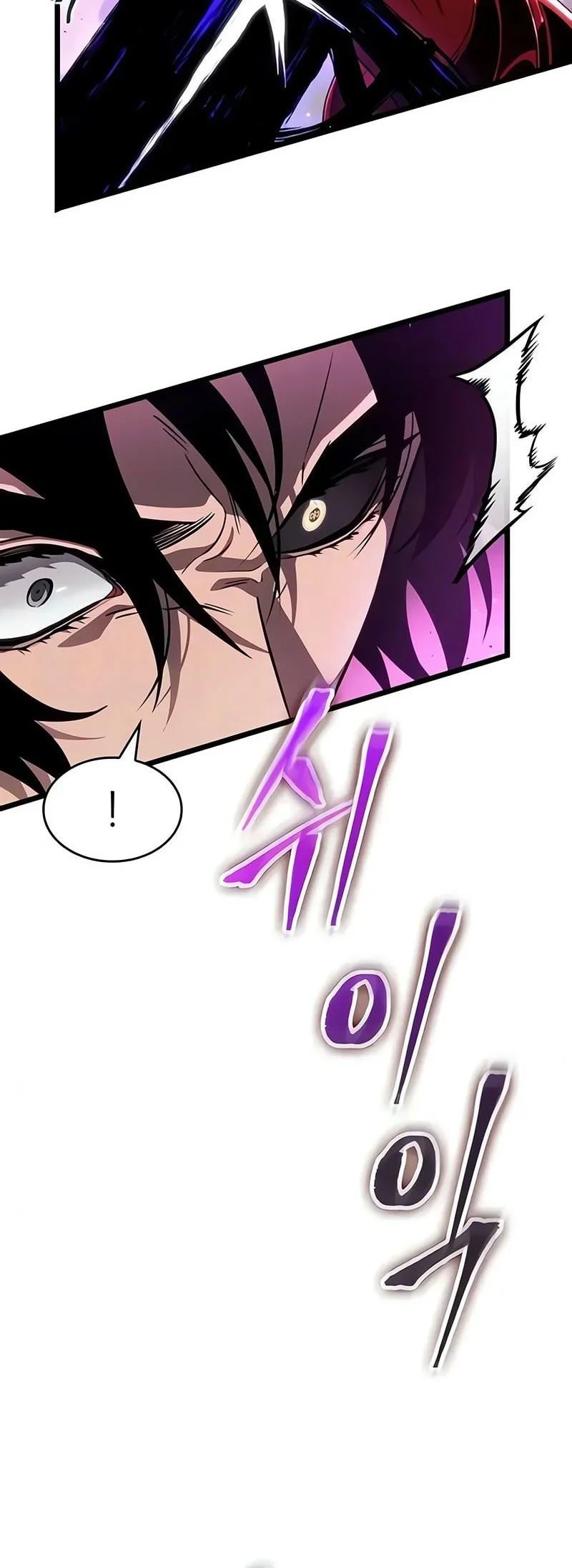 Chapter 228 - halaman 38