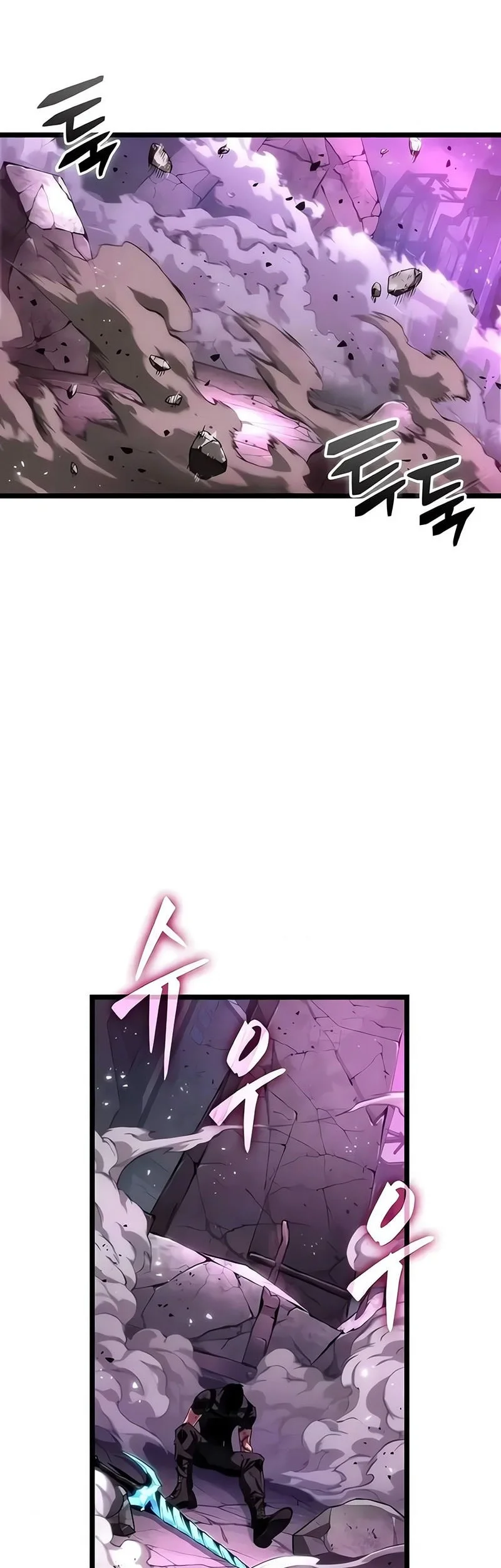 Chapter 228 - halaman 72