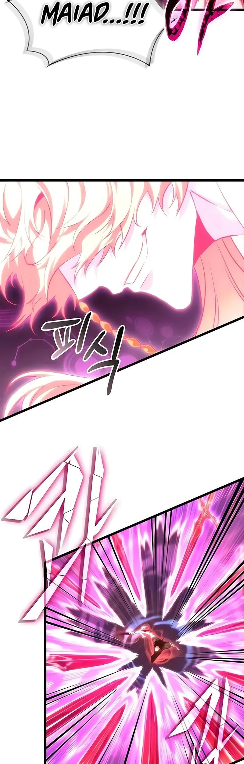 Chapter 229 - halaman 50