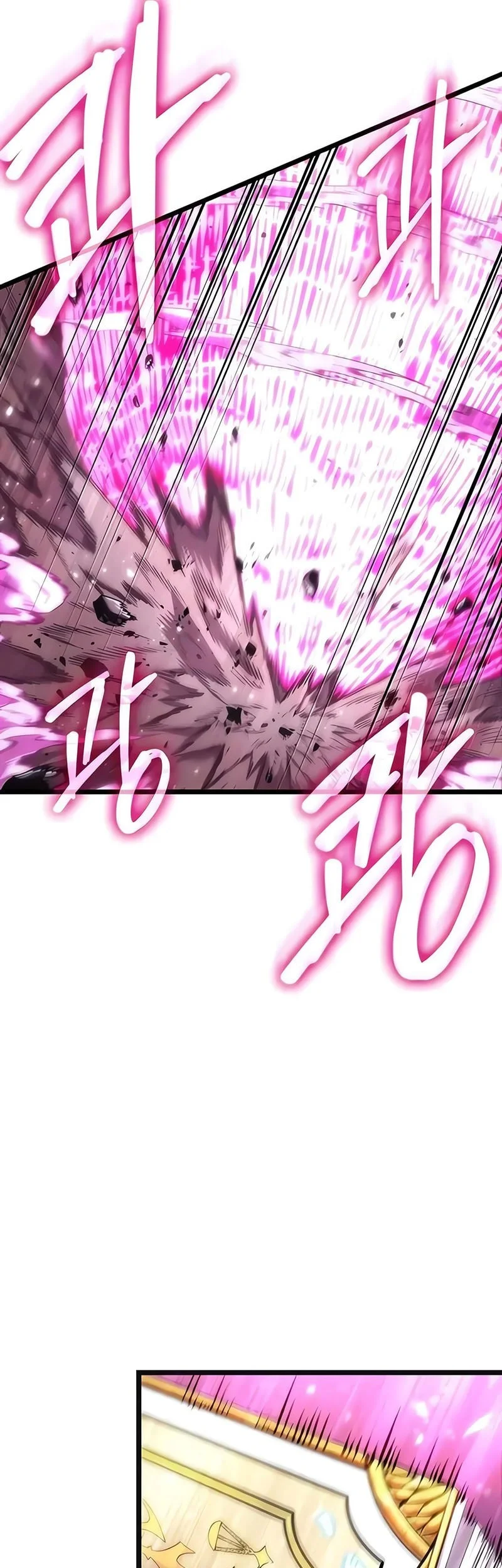 Chapter 229 - halaman 52