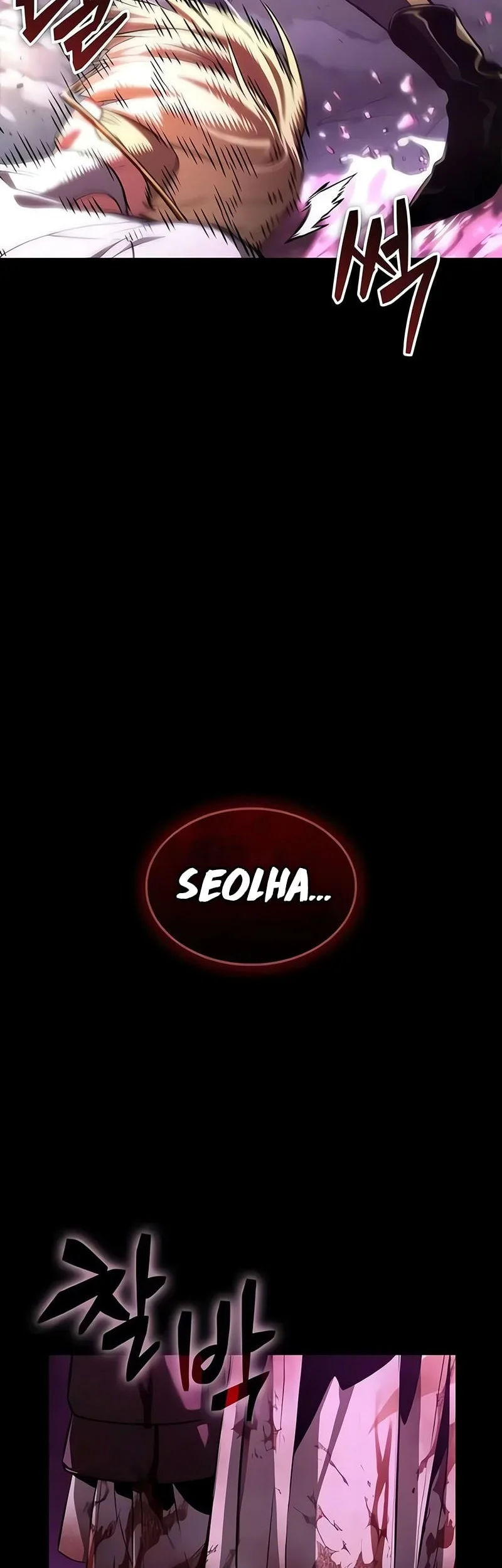 Chapter 229 - halaman 9