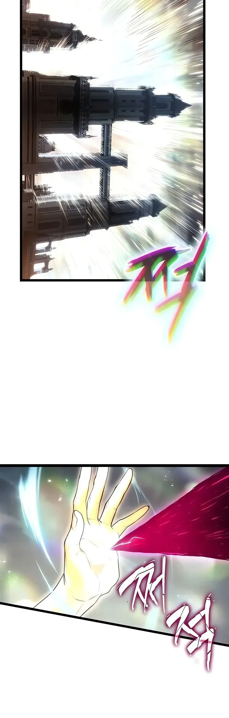 Chapter 230 - halaman 48