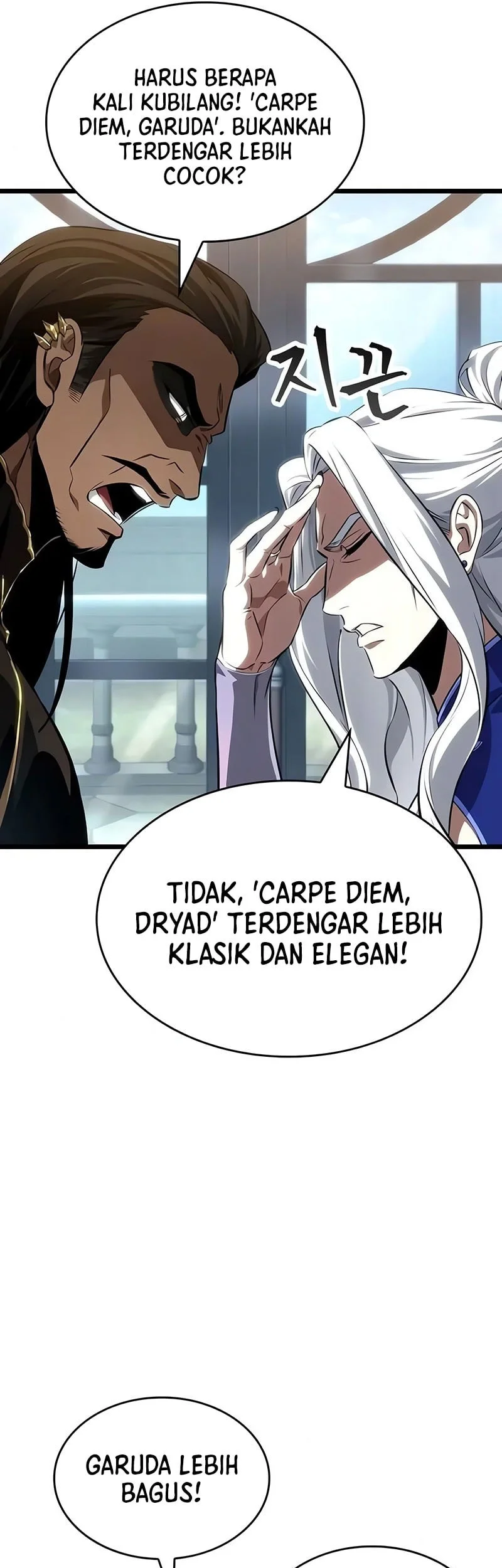 Chapter 230 - halaman 7