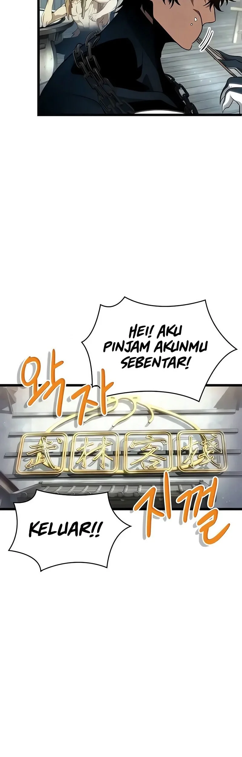 Chapter 231 - halaman 49
