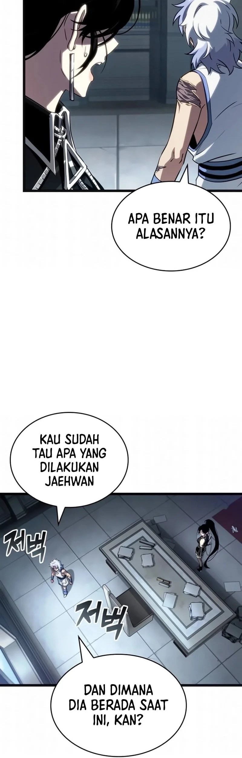 Chapter 232 - halaman 47