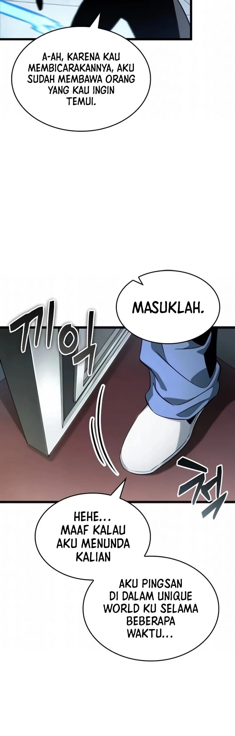 Chapter 232 - halaman 24