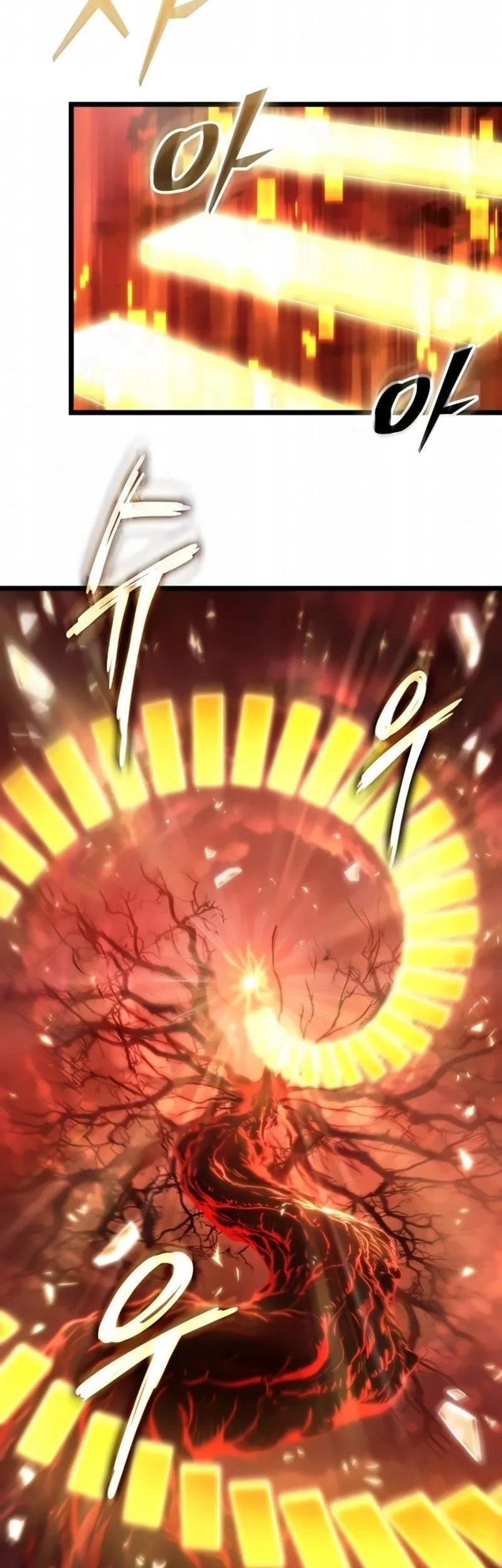 Chapter 233 - halaman 53