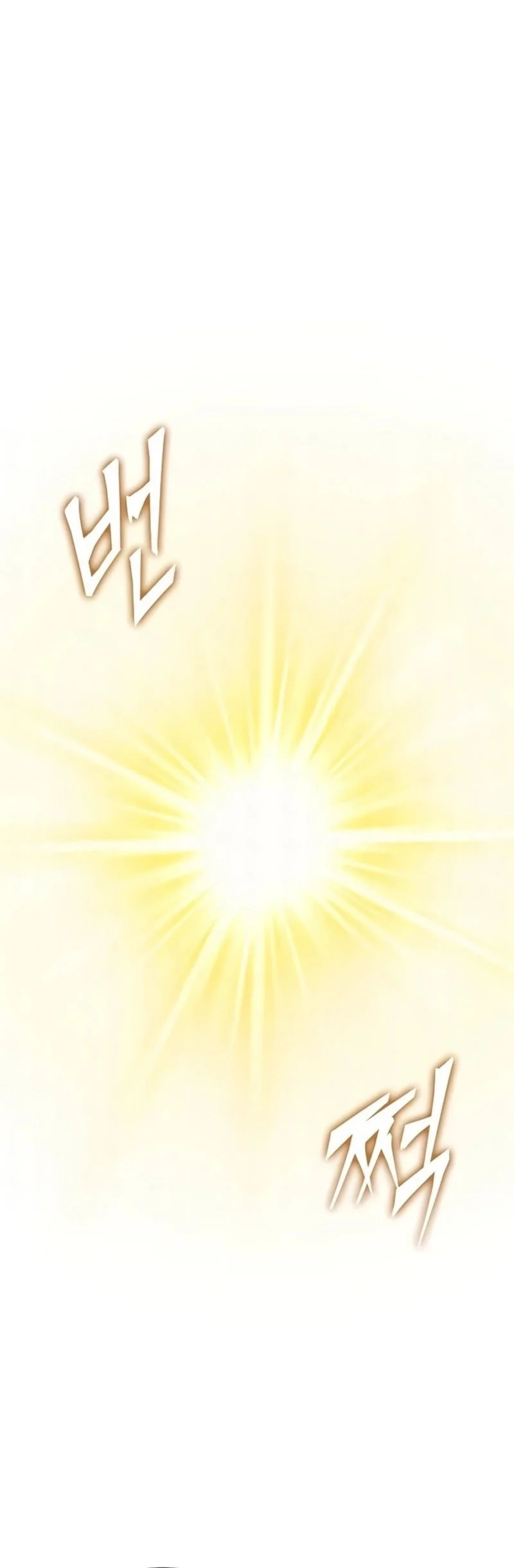 Chapter 233 - halaman 63