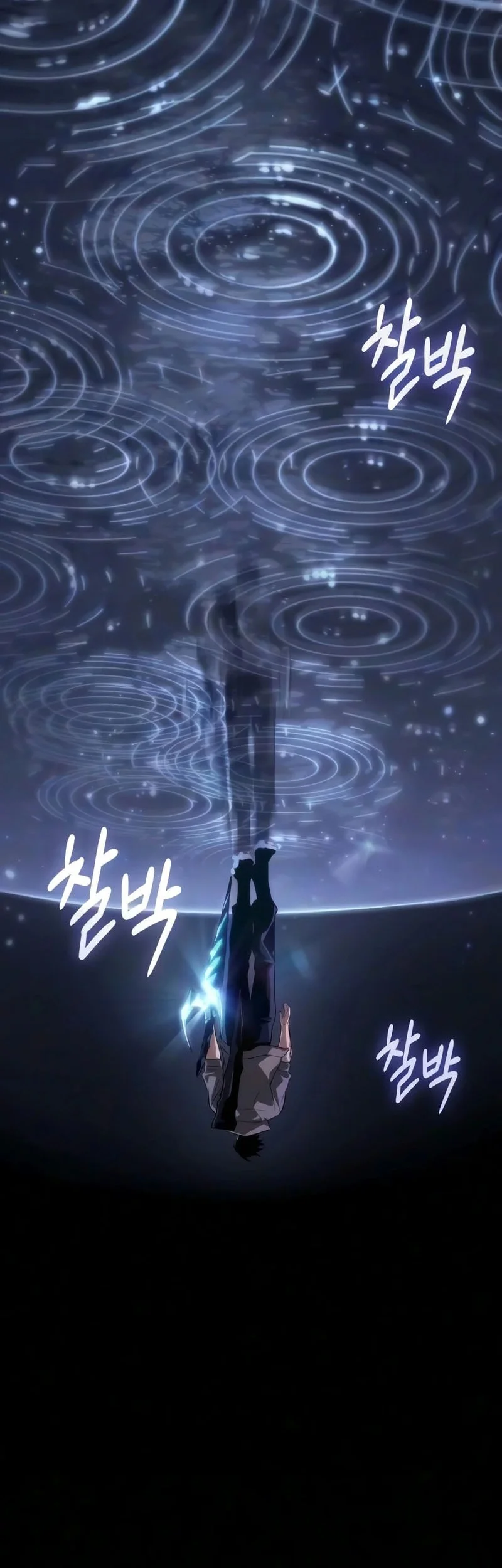 Chapter 234 - halaman 8