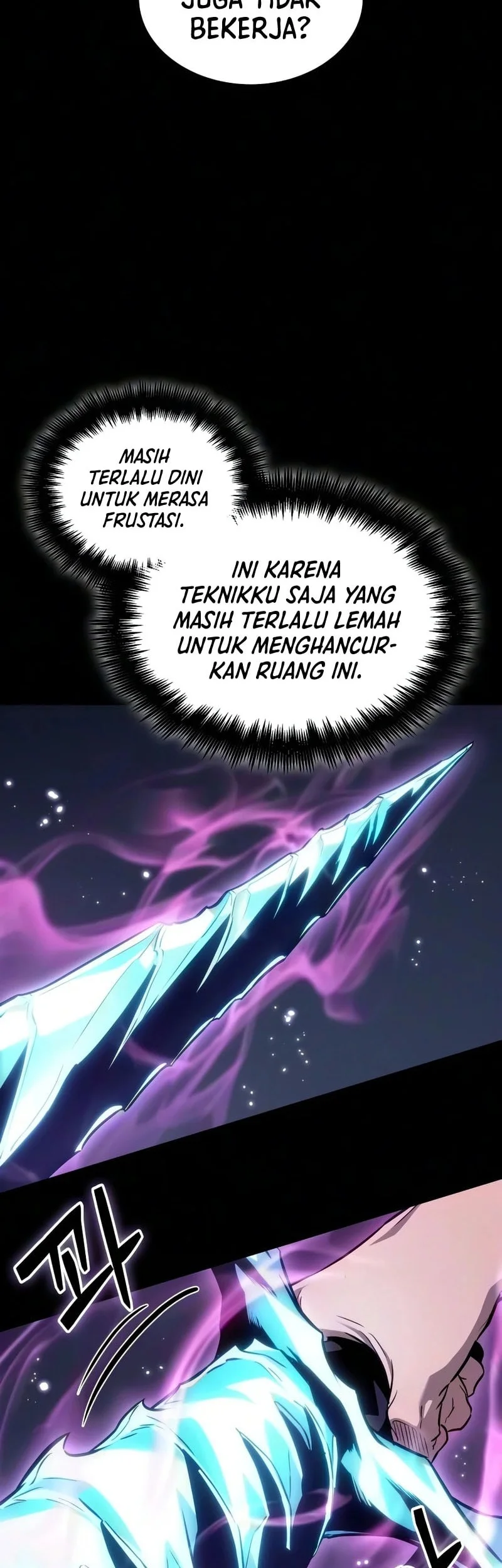 Chapter 234 - halaman 16