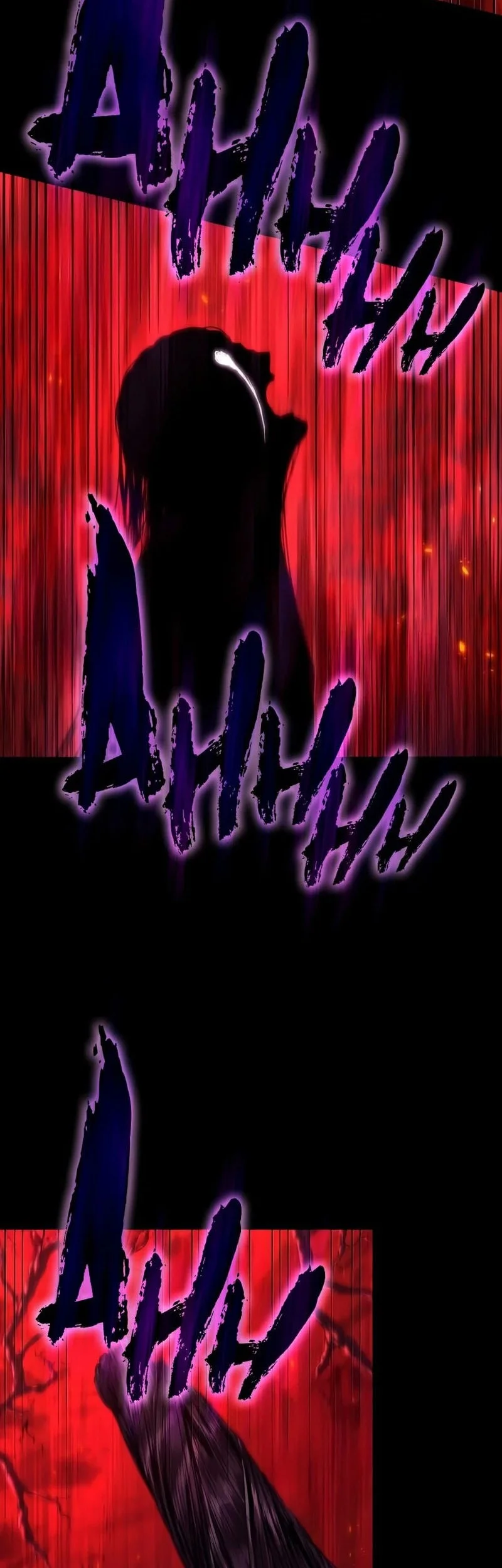 Chapter 236 - halaman 36