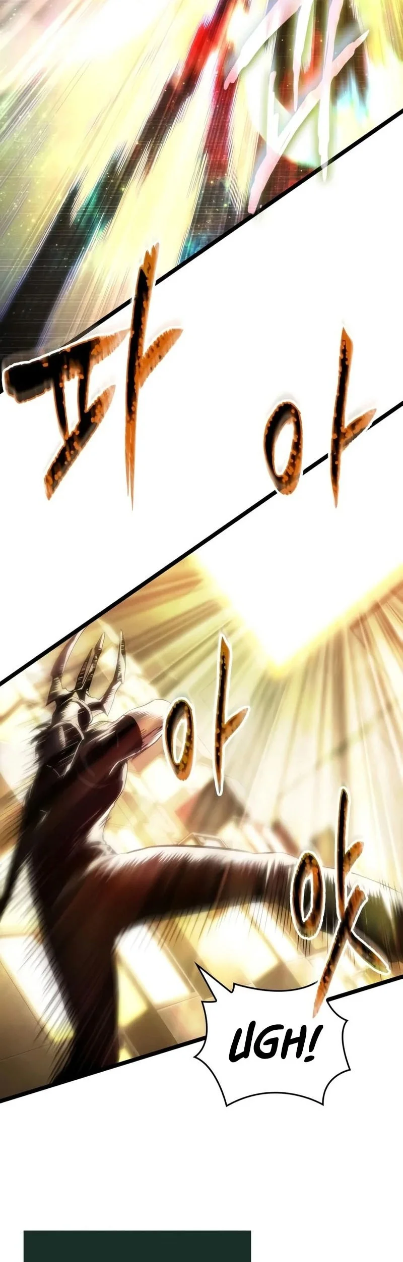 Chapter 238 - halaman 31