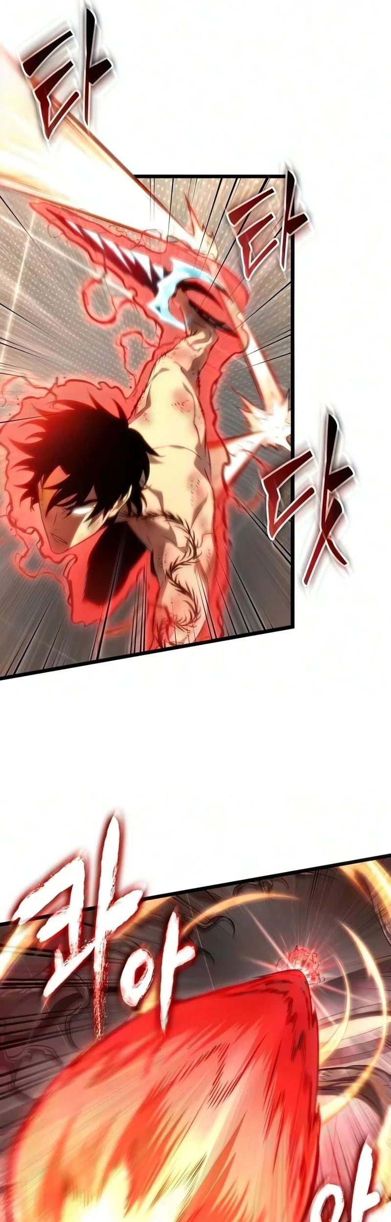 Chapter 241 - halaman 45