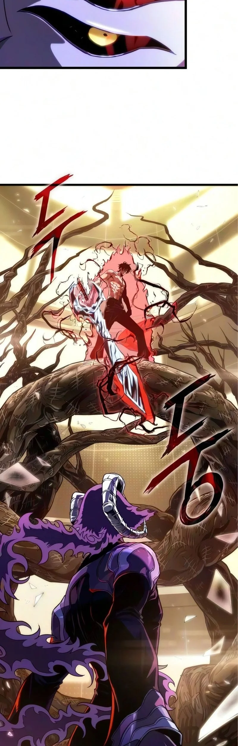 Chapter 241 - halaman 4