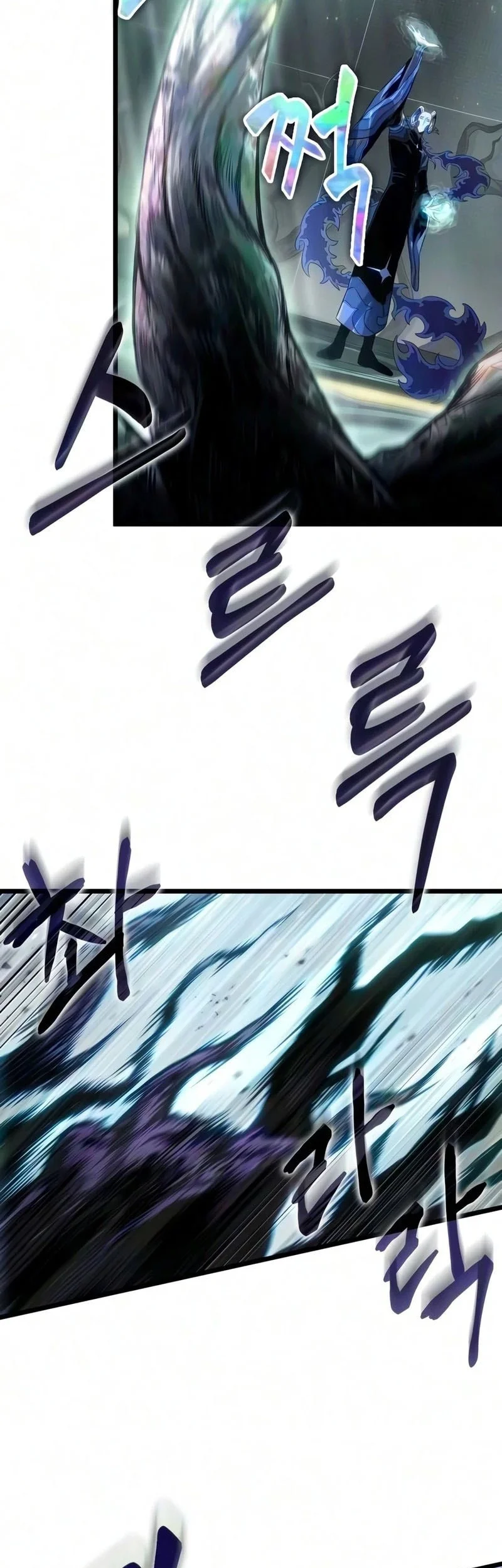 Chapter 242 - halaman 22