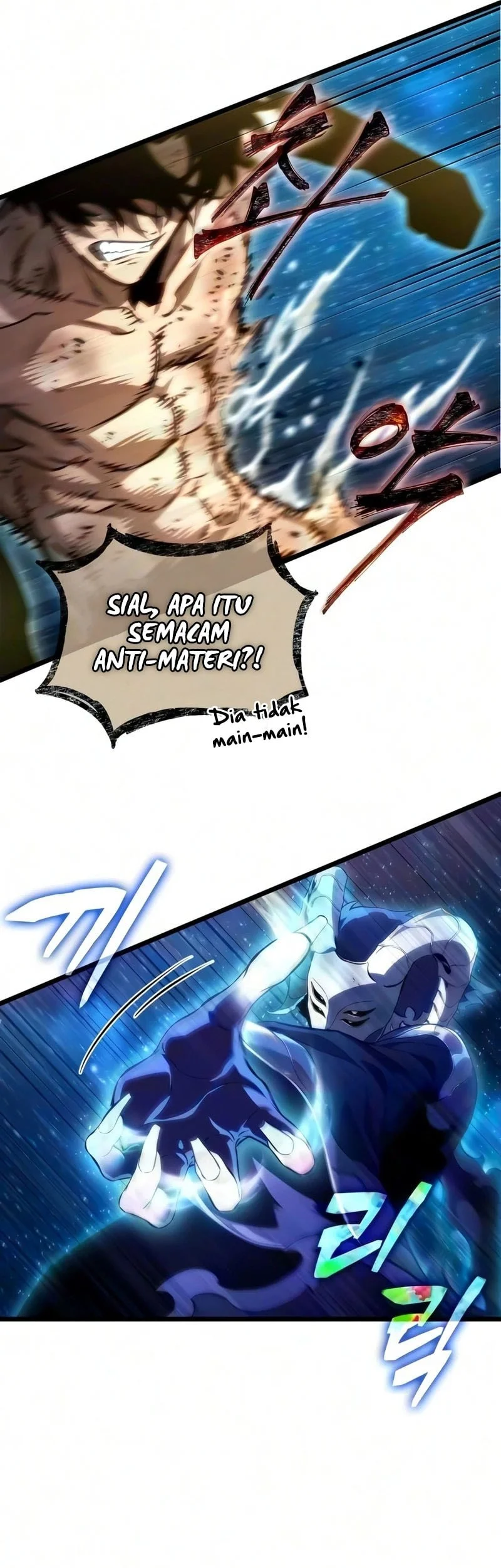 Chapter 243 - halaman 48
