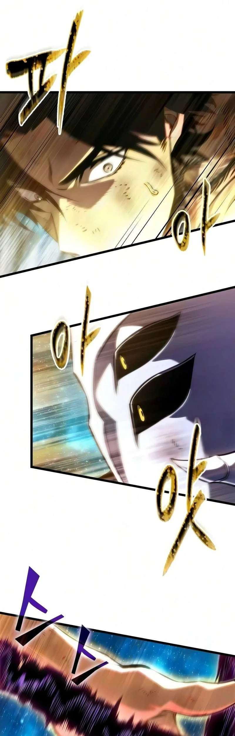 Chapter 244 - halaman 17