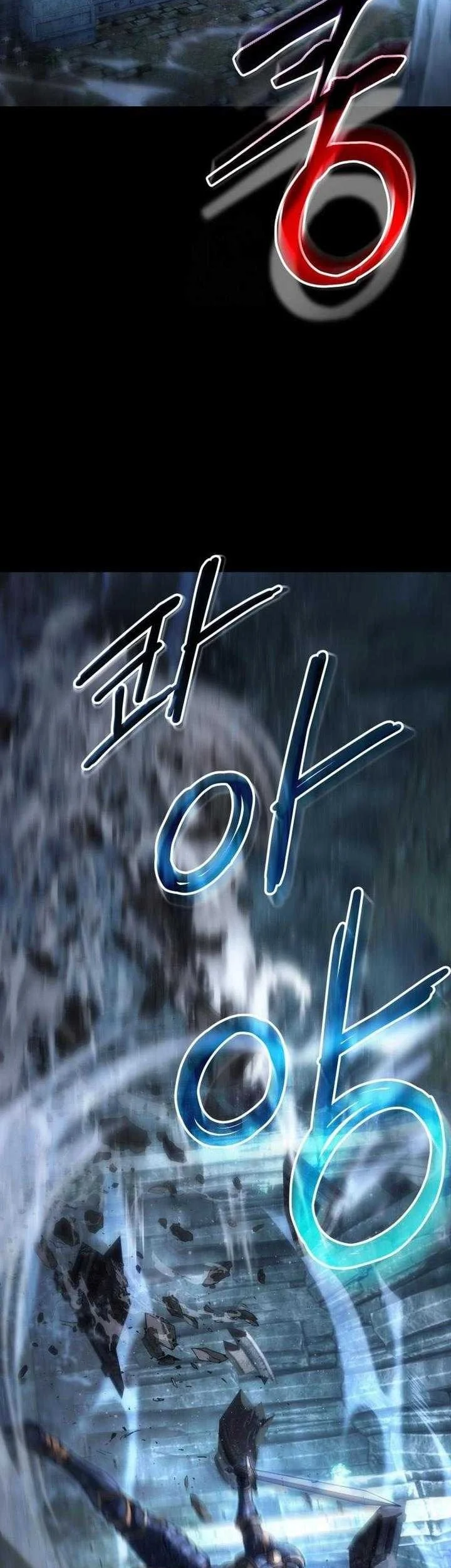 Chapter 1 - halaman 4