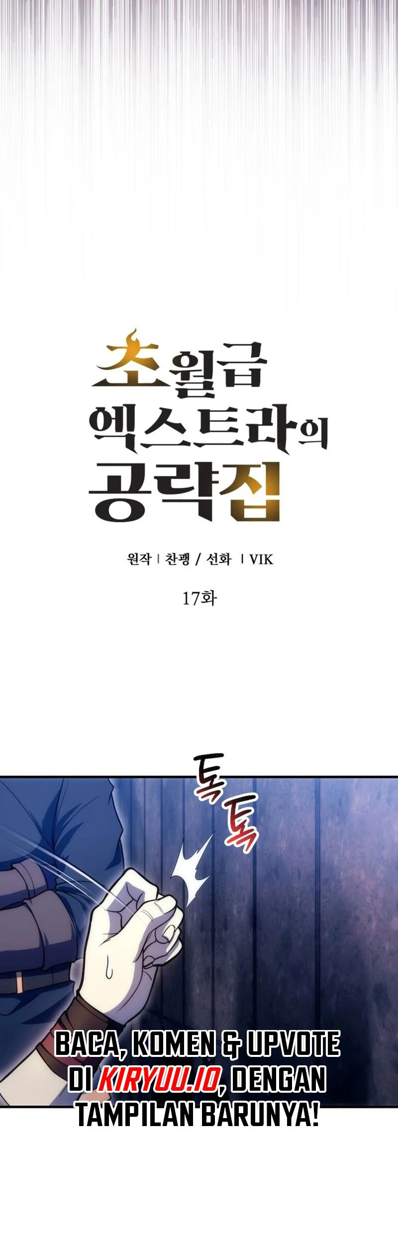 Chapter 17 - halaman 16