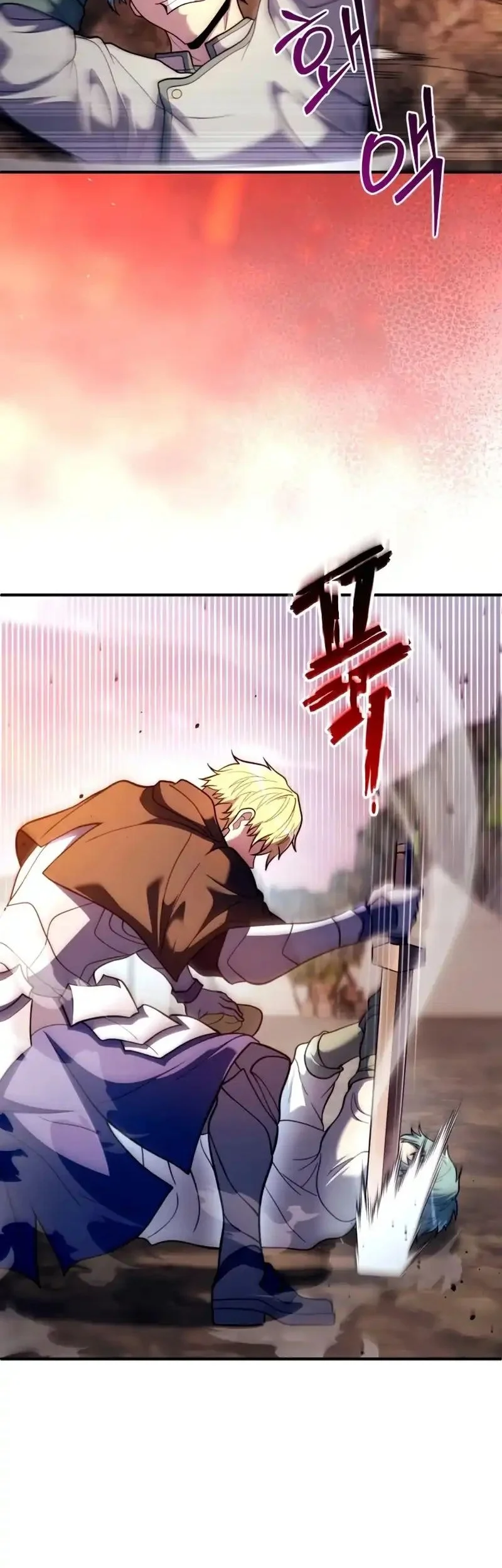 Chapter 45 - halaman 45