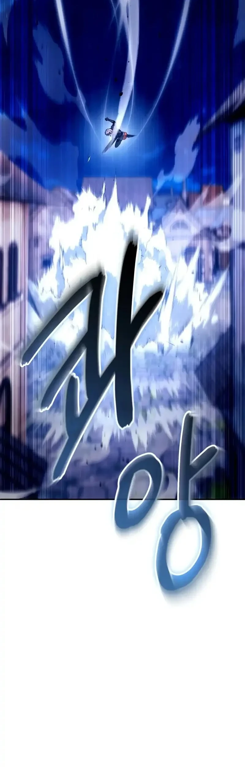 Chapter 47 - halaman 56