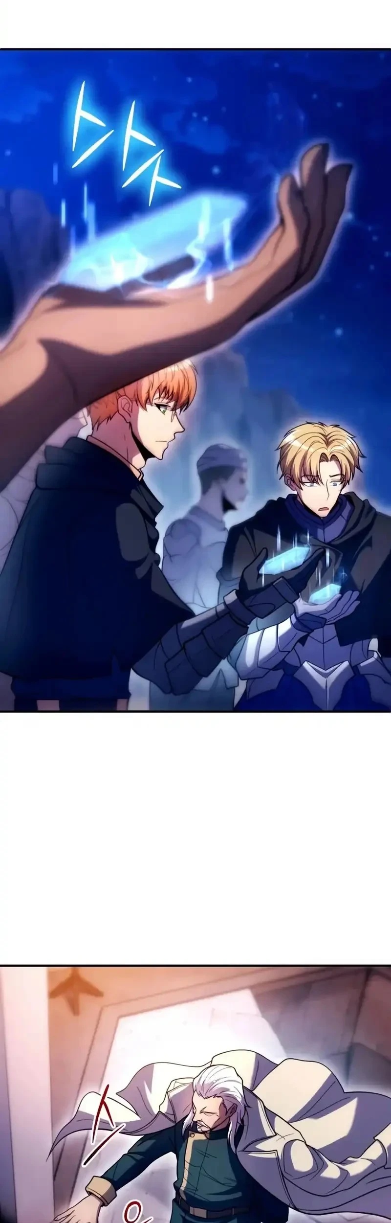 Chapter 48 - halaman 23