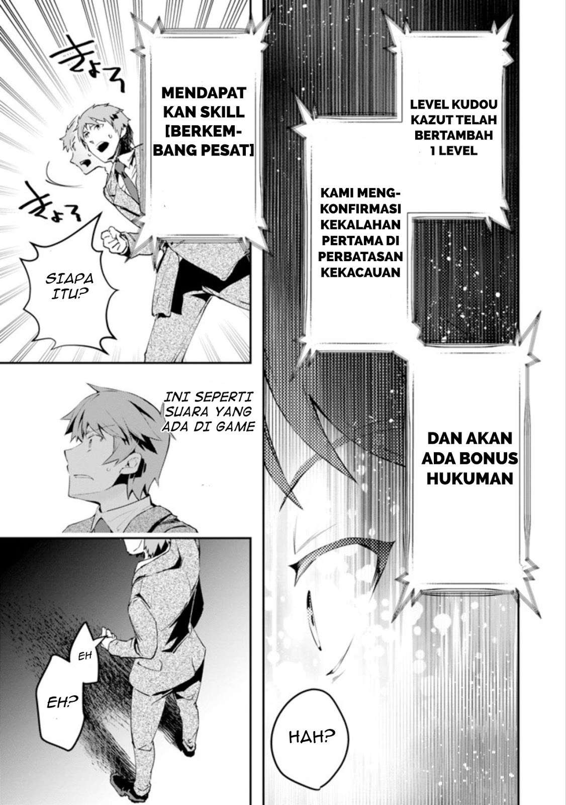 Chapter 1 - halaman 14