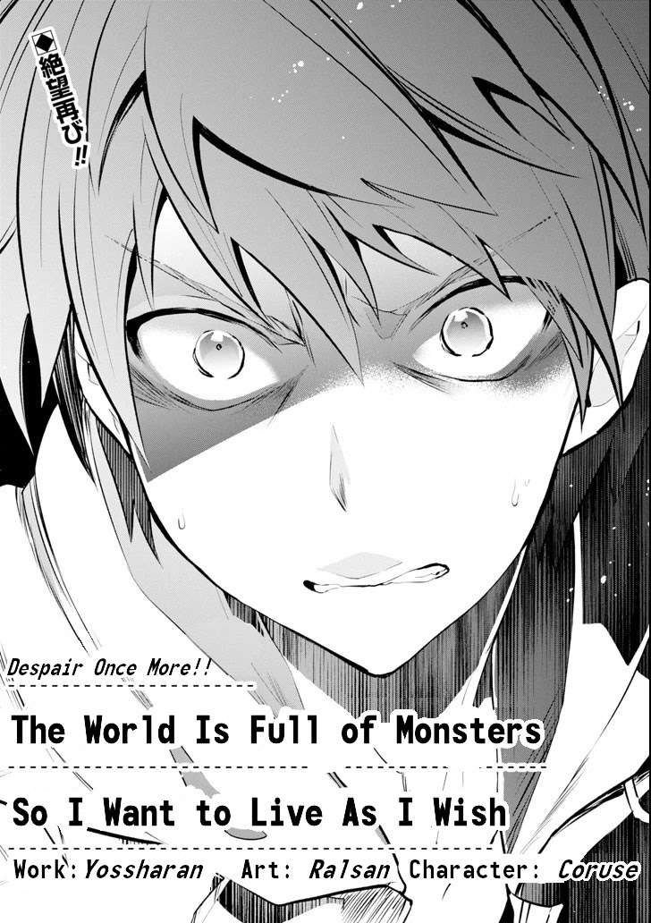 Chapter 10 - halaman 4