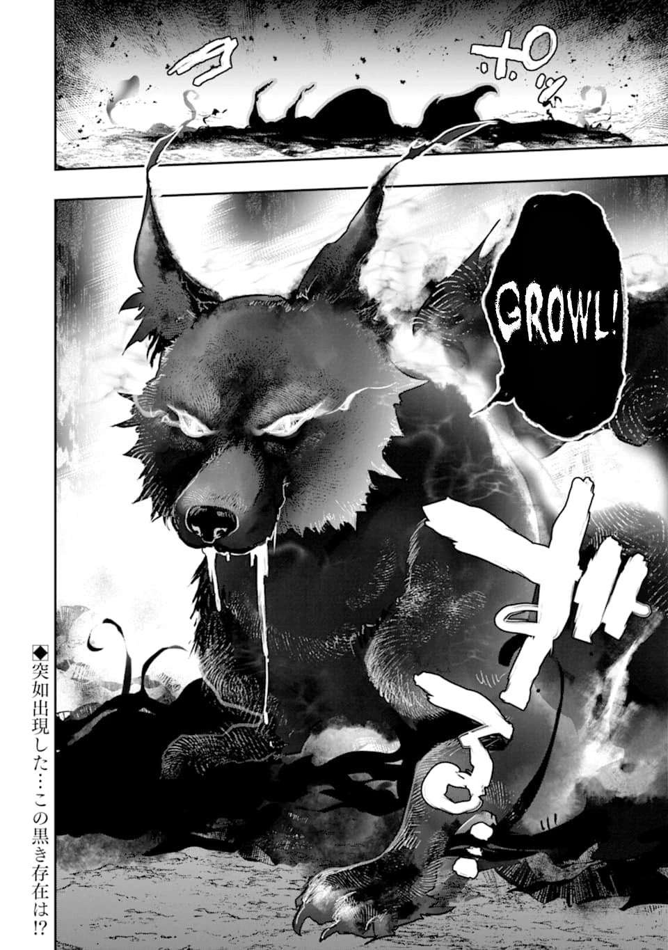 Chapter 14 - halaman 35